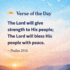 Bible verse Psalm 29:11 about the Lord giving strength and blessing His people with peace, Christian devotional scripture.