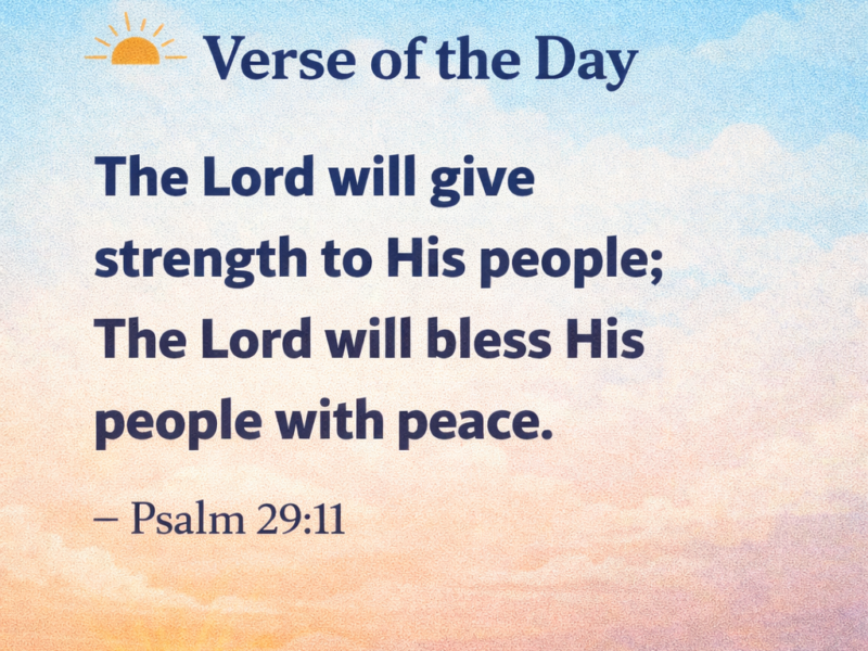 Verse of the Day