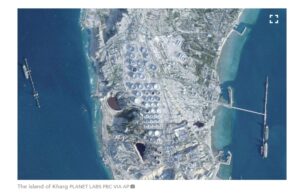 The island of Kharg Planet Labs PBC via AP